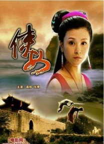欧美特级毛片a够爽